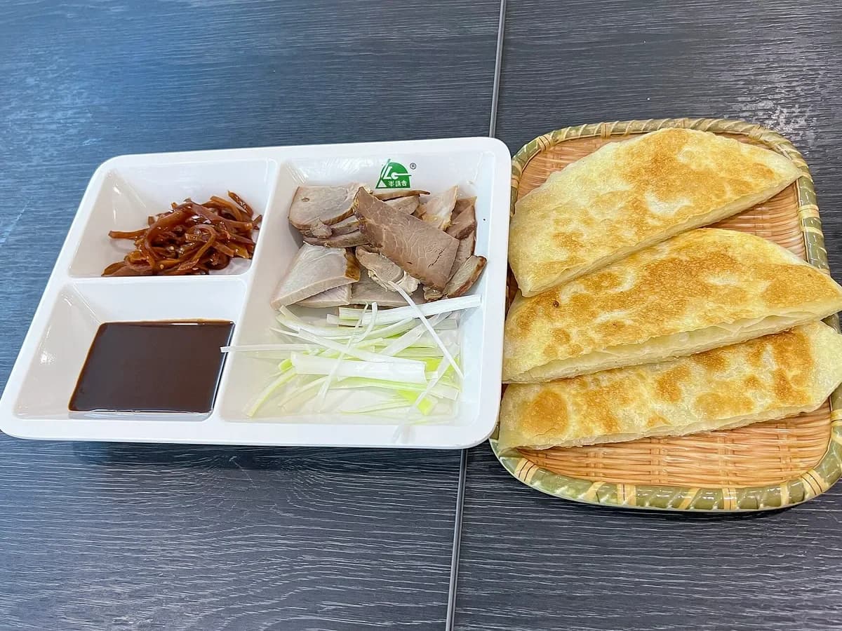 Smoked meat flatbread in Changchun