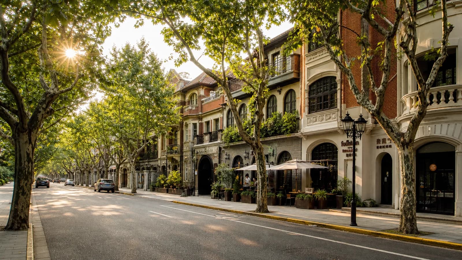 Former French Concession in Shanghai
