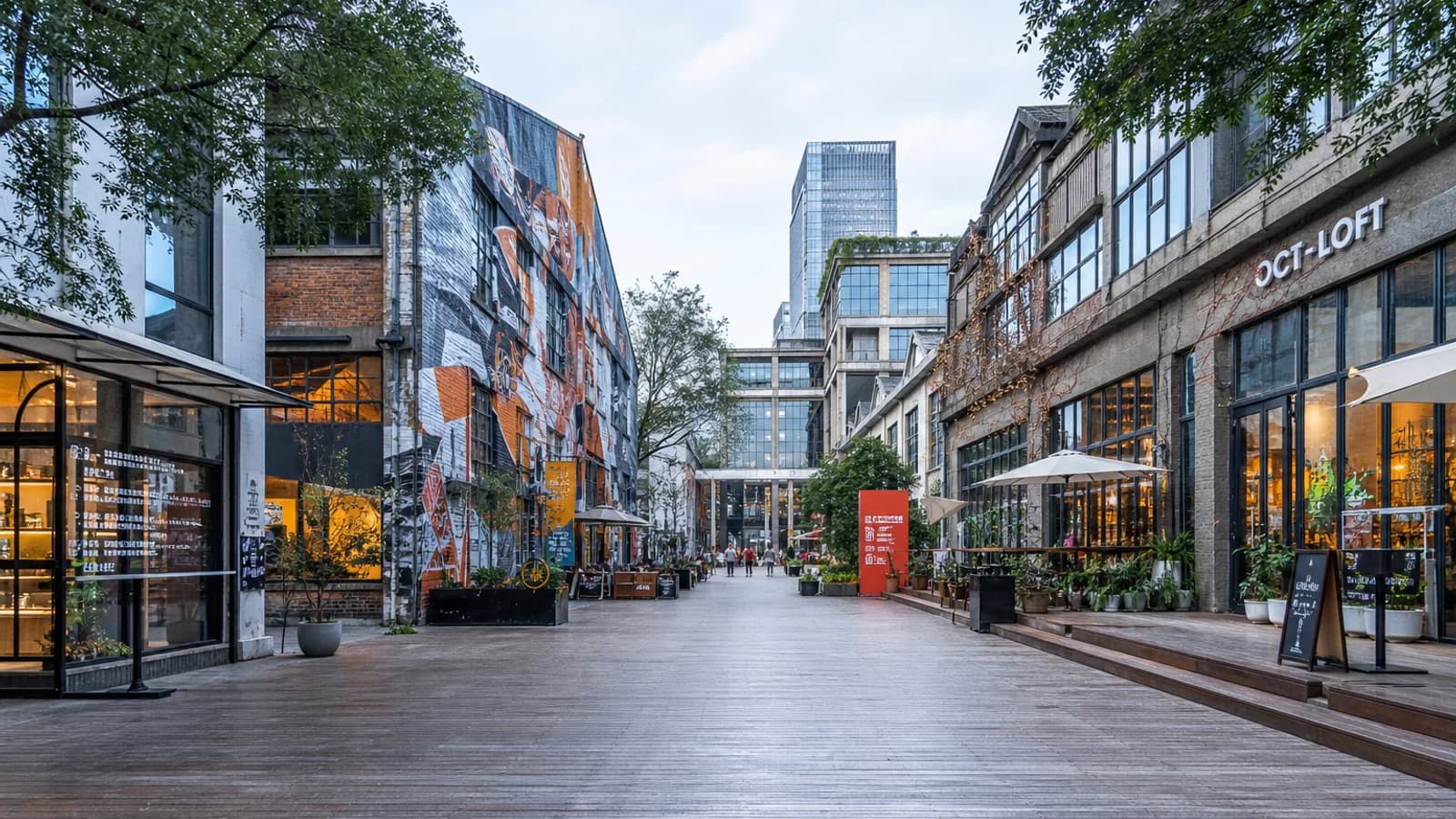 OCT-LOFT in Shenzhen