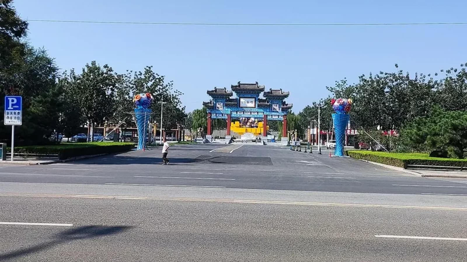 Shihu Garden in Weifang