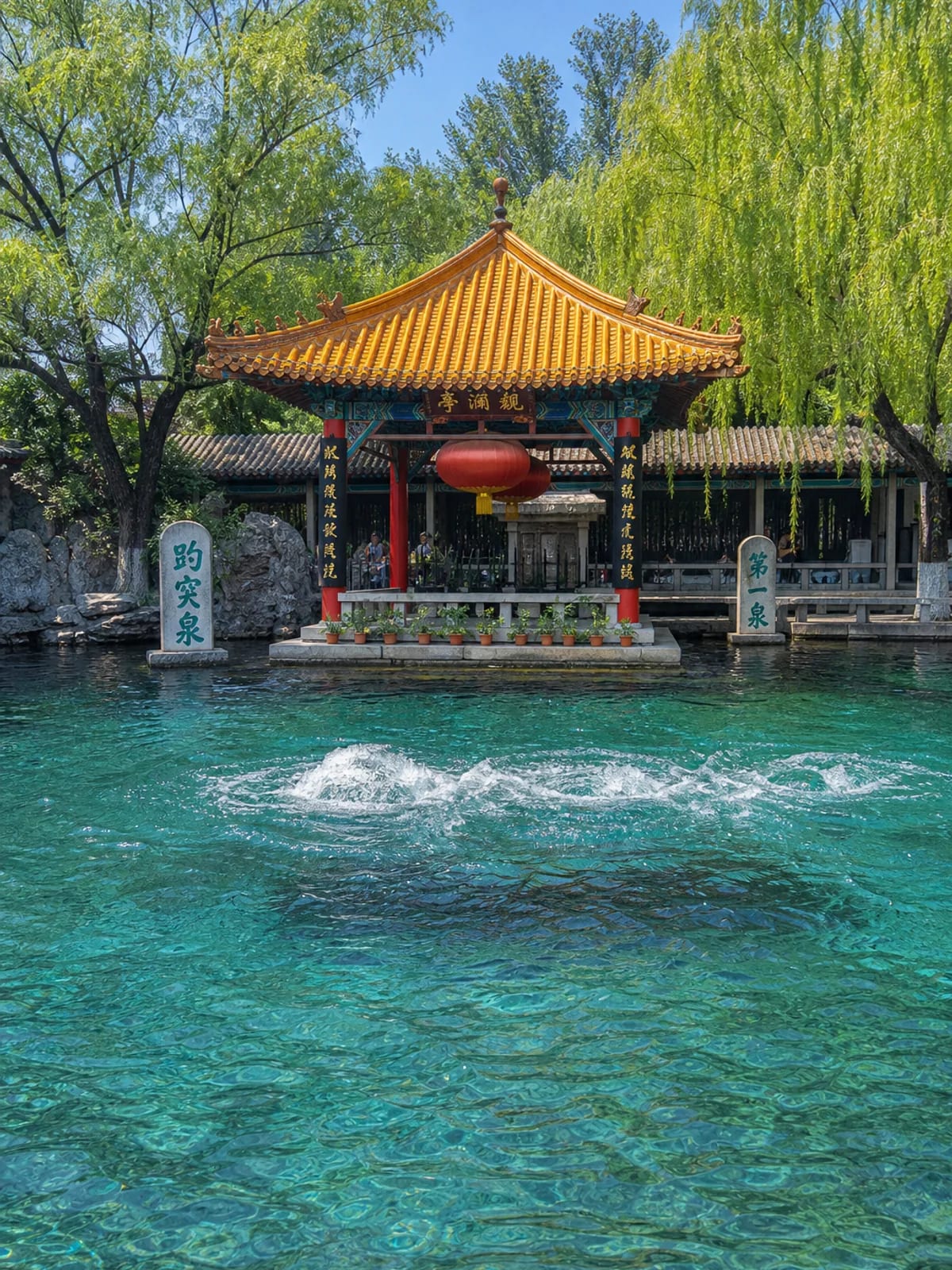 Baotu Spring in Jinan