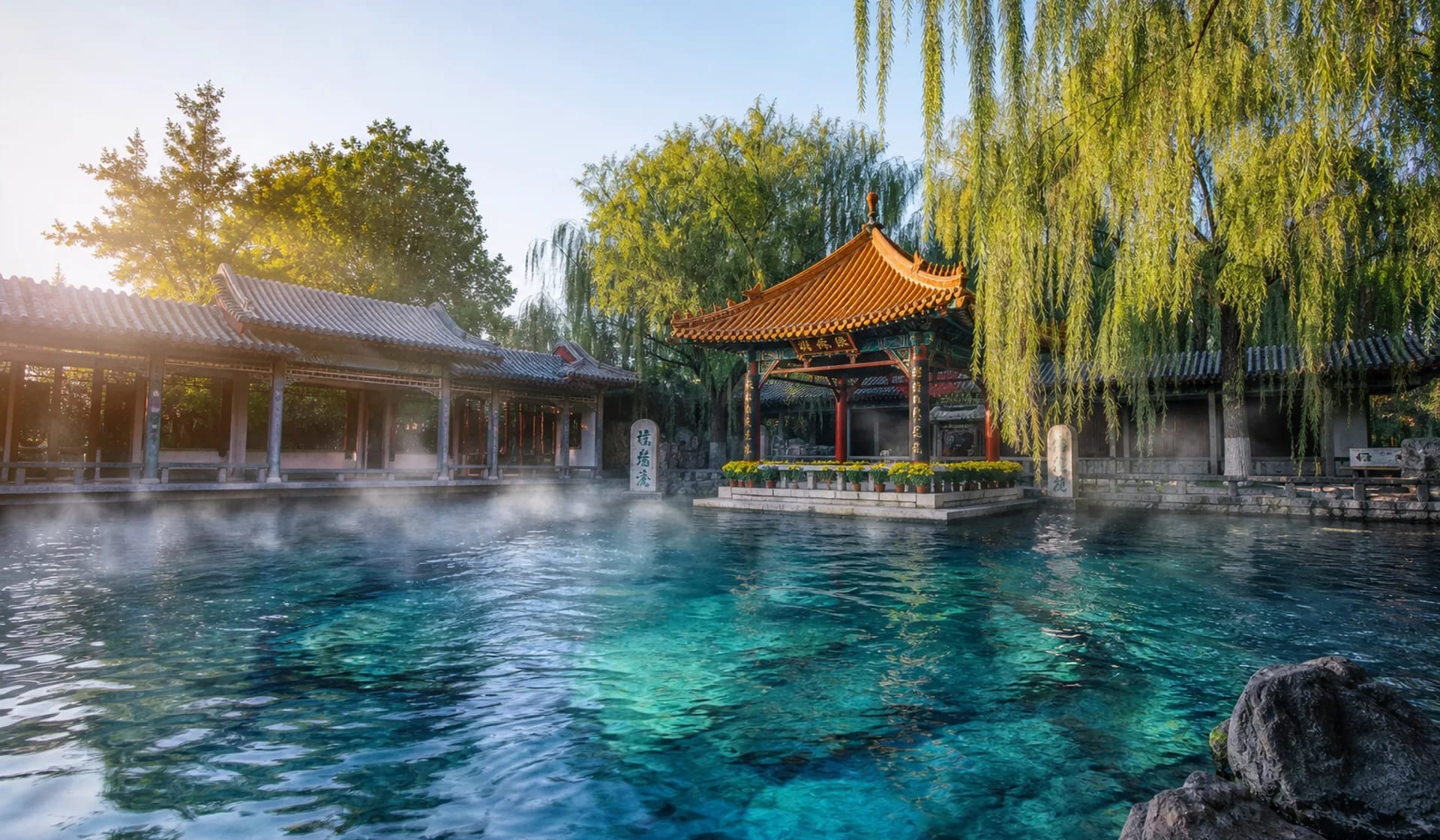 Baotu Spring in Jinan